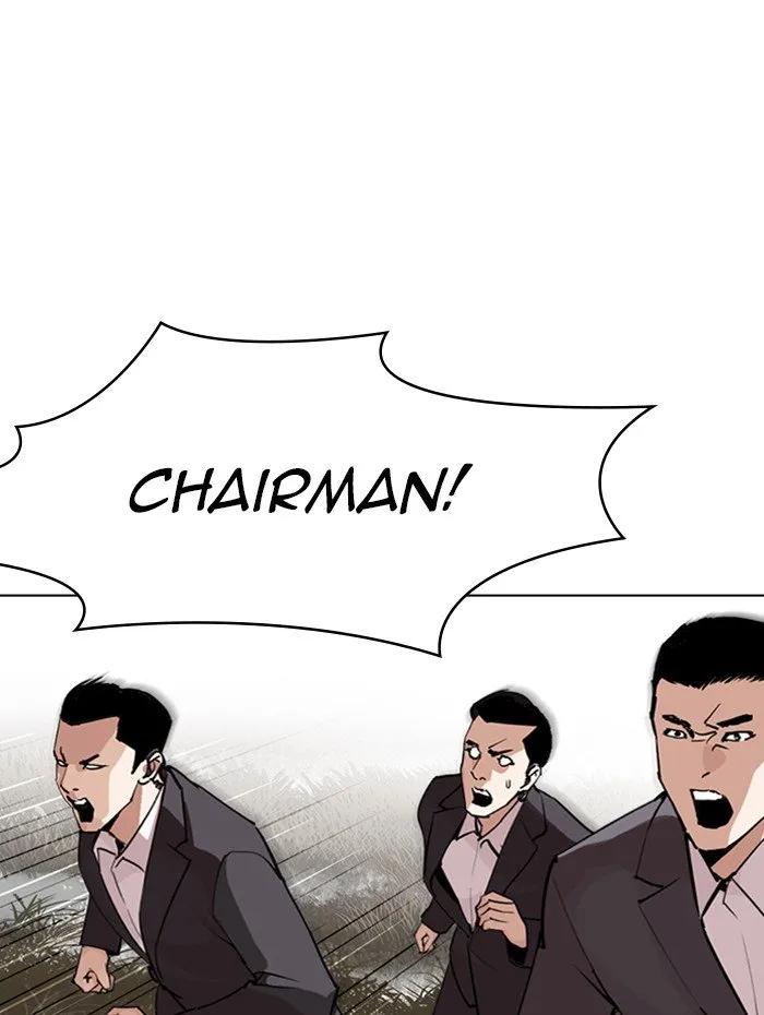 Lookism Chapter 285 Online - página 169