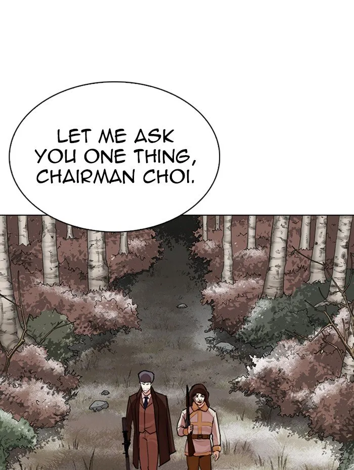 Lookism Chapter 285 Online - página 176