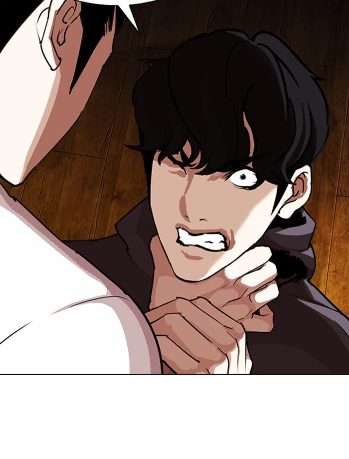 Lookism Chapter 285 Online - página 192