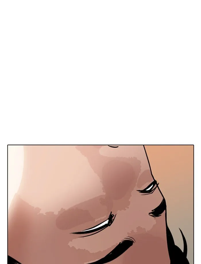 Lookism Chapter 285 Online - página 203