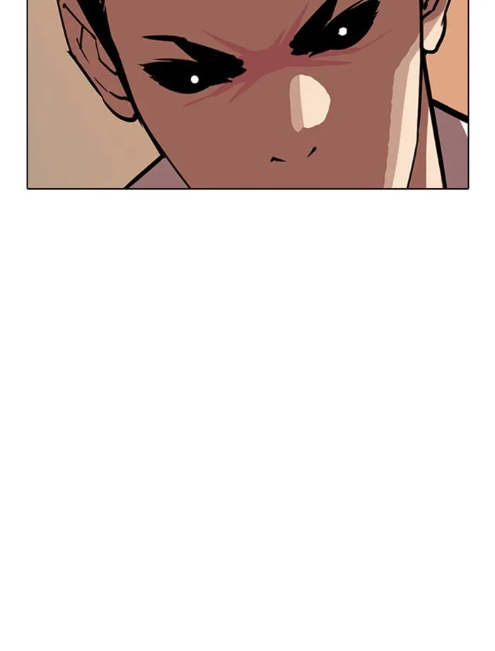 Lookism Chapter 285 Online - página 205