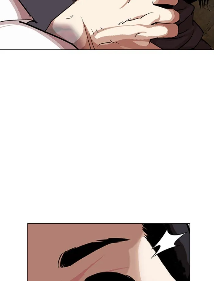 Lookism Chapter 285 Online - página 207