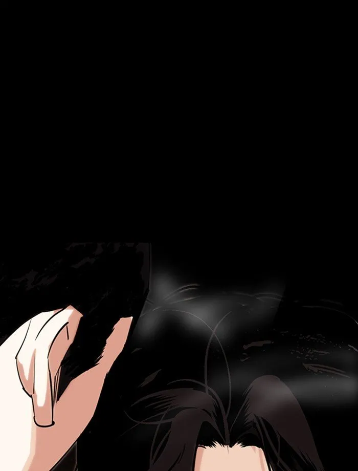Lookism Chapter 285 Online - página 210