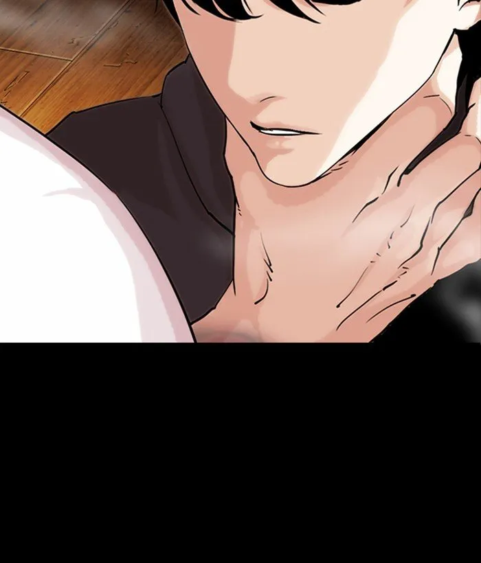 Lookism Chapter 286 Online - página 8
