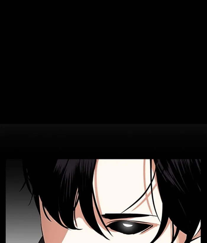 Lookism Chapter 286 Online - página 22
