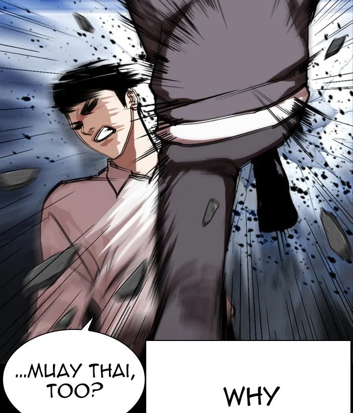 Lookism Chapter 286 Online - página 47