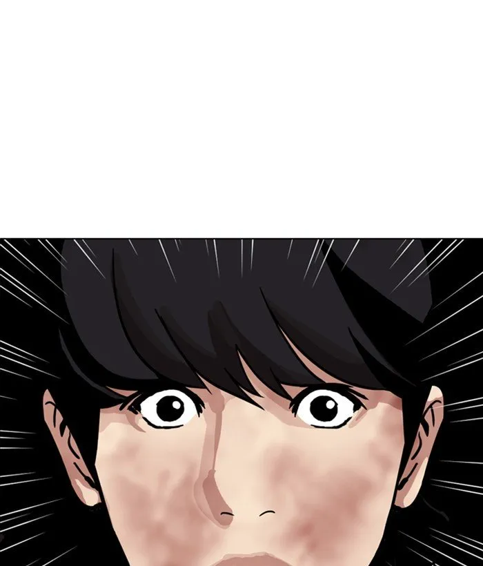 Lookism Chapter 286 Online - página 86