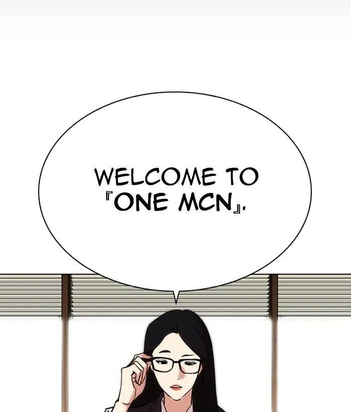 Lookism Chapter 286 Online - página 199