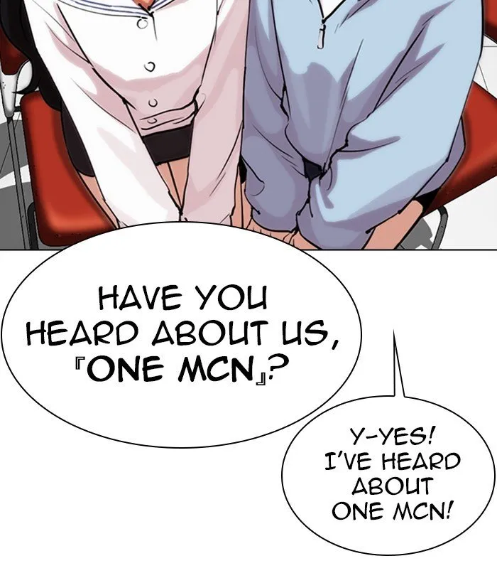 Lookism Chapter 286 Online - página 203