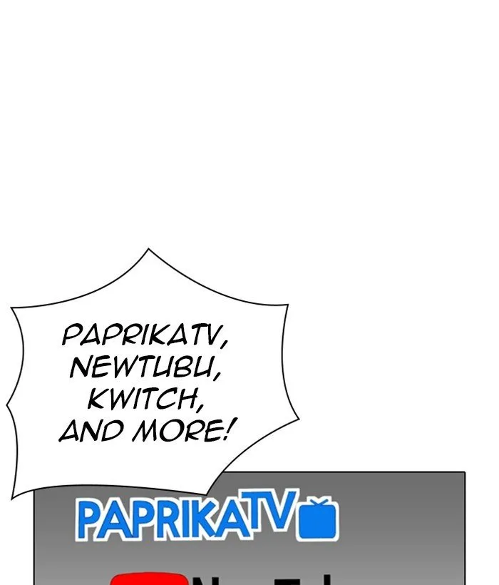 Lookism Chapter 286 Online - página 204