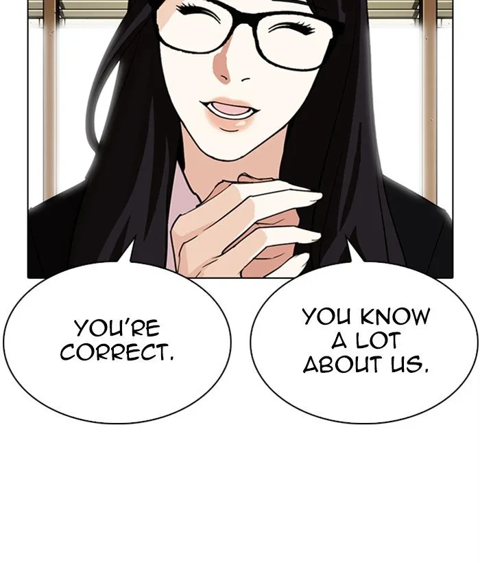 Lookism Chapter 286 Online - página 207