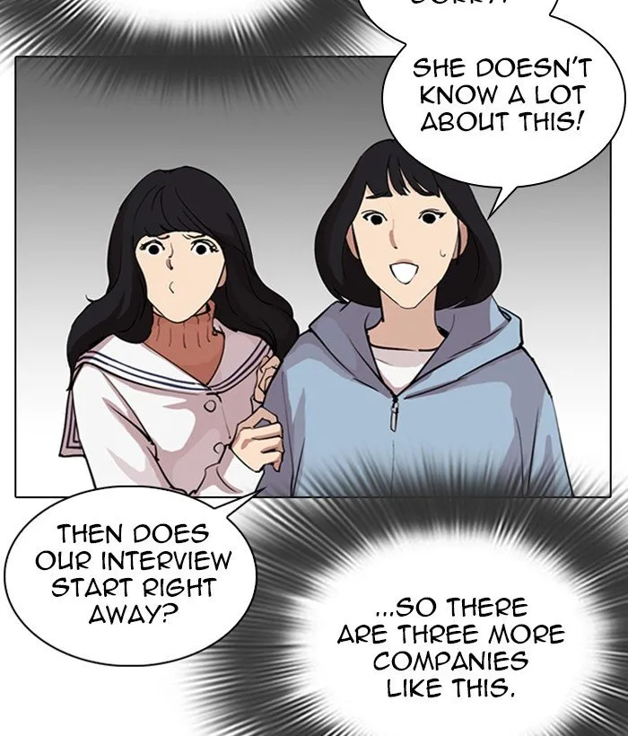 Lookism Chapter 286 Online - página 218