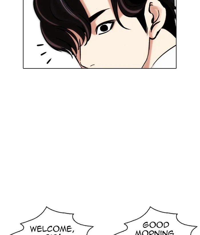Lookism Chapter 286 Online - página 224