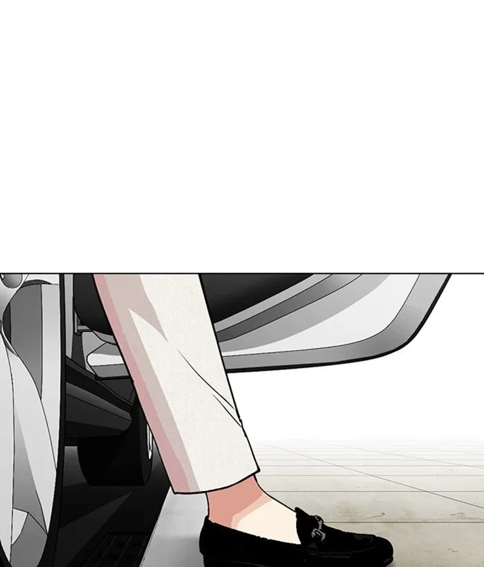 Lookism Chapter 286 Online - página 226