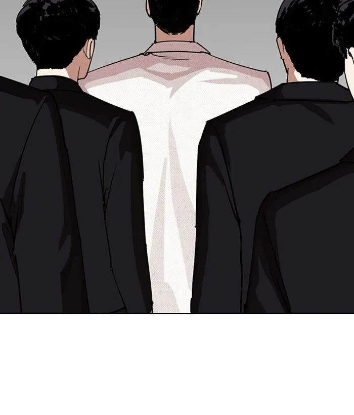Lookism Chapter 286 Online - página 228