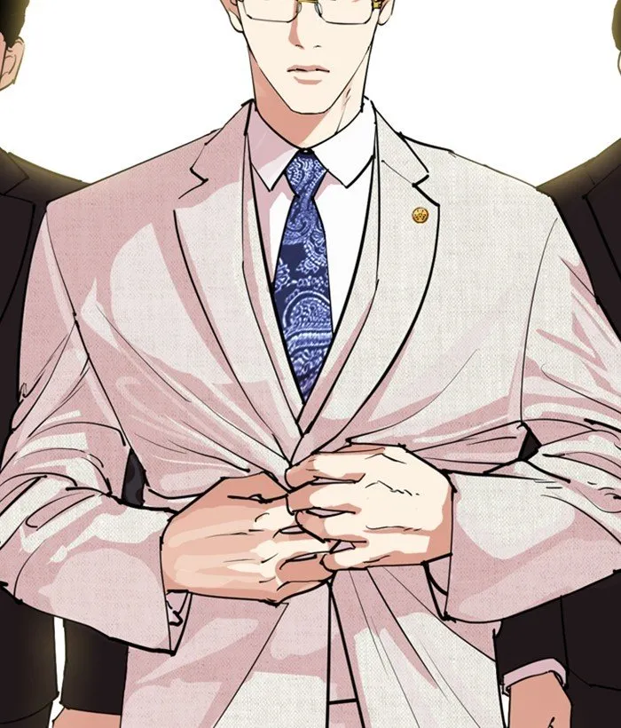 Lookism Chapter 286 Online - página 230
