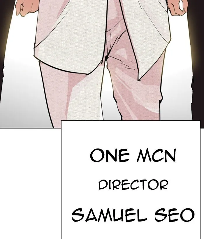 Lookism Chapter 286 Online - página 231