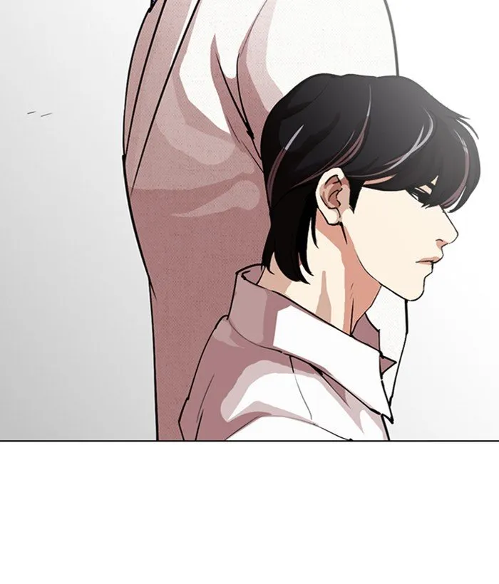 Lookism Chapter 286 Online - página 235