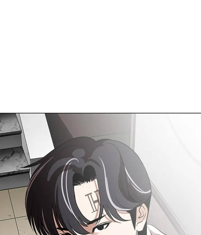 Lookism Chapter 286 Online - página 236