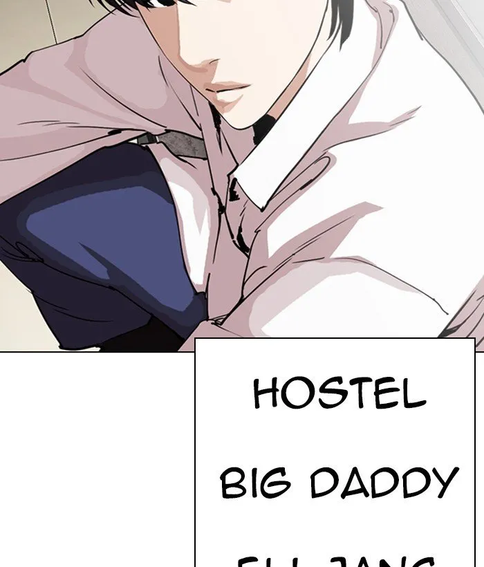 Lookism Chapter 286 Online - página 237