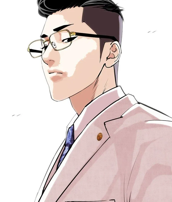 Lookism Chapter 286 Online - página 239