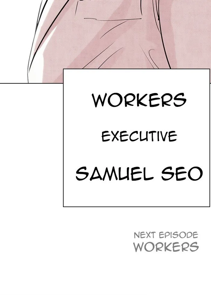 Lookism Chapter 286 Online - página 240