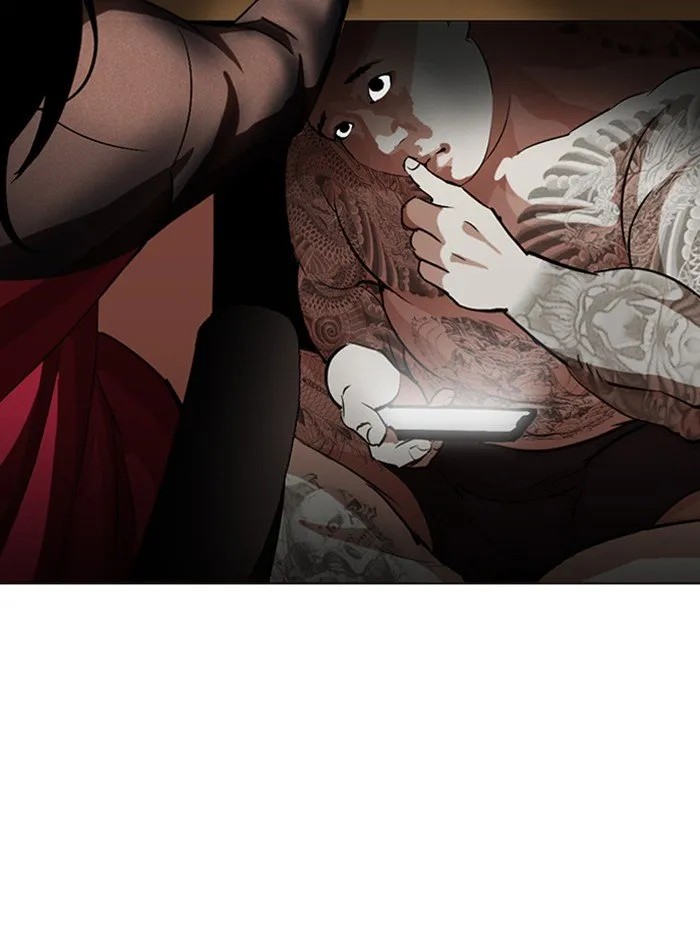 Lookism Chapter 287 Online - página 12