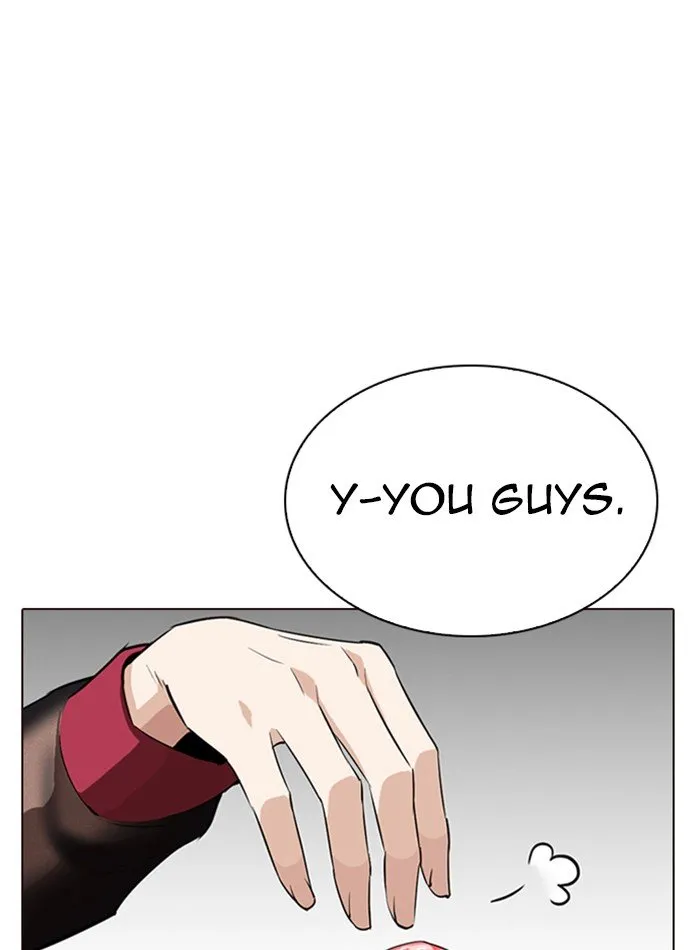 Lookism Chapter 287 Online - página 14