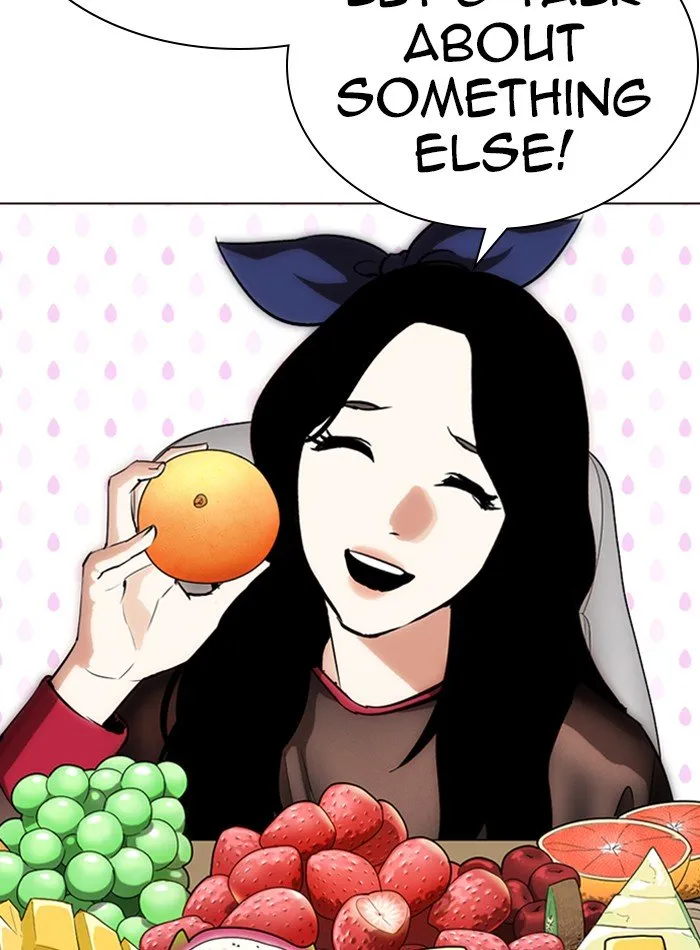 Lookism Chapter 287 Online - página 16