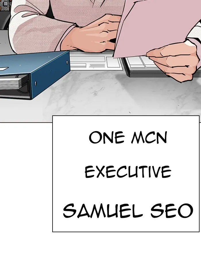 Lookism Chapter 287 Online - página 22