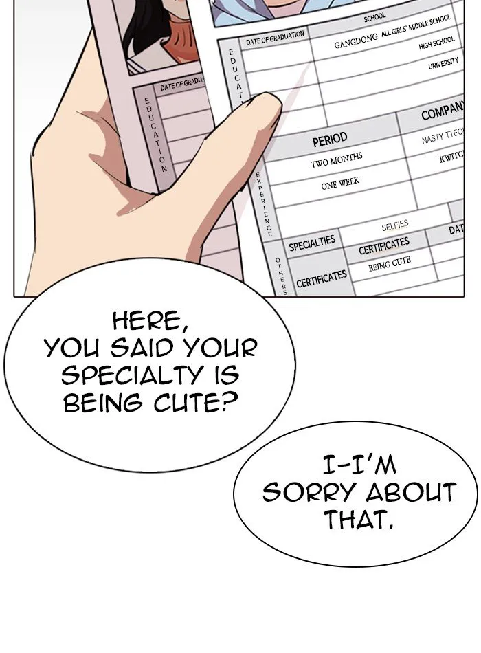 Lookism Chapter 287 Online - página 27