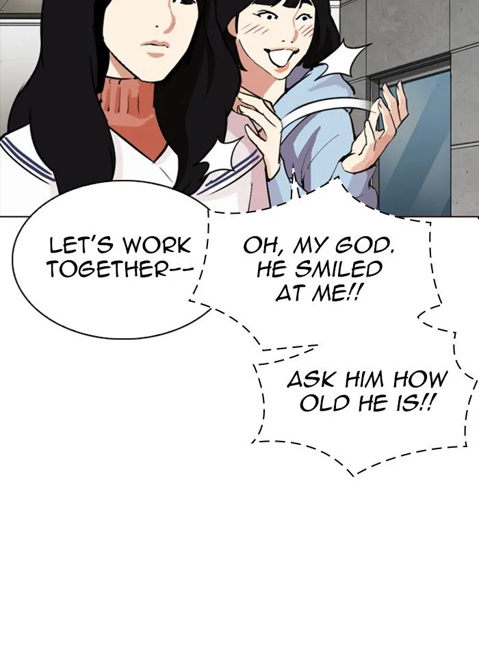 Lookism Chapter 287 Online - página 32