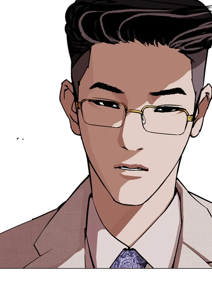 Lookism Chapter 287 Online - página 35