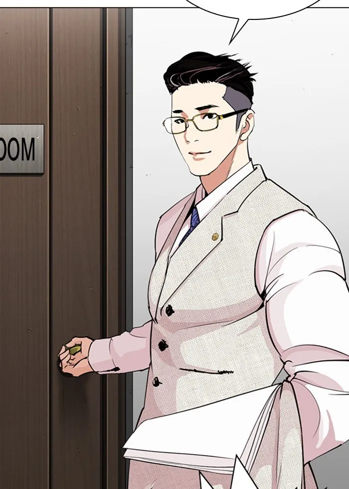 Lookism Chapter 287 Online - página 43