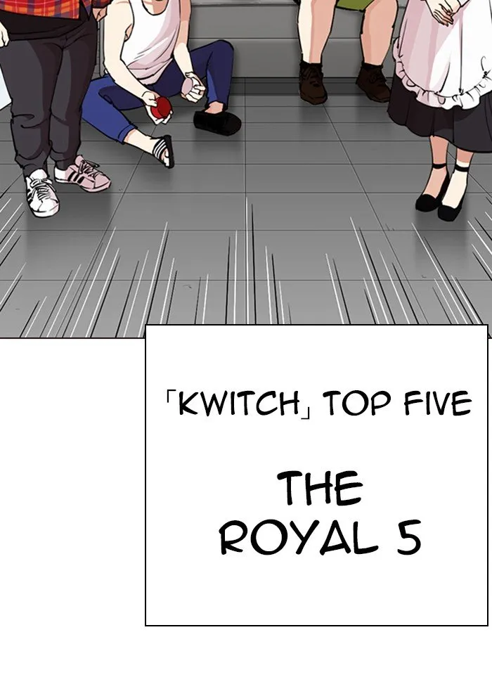 Lookism Chapter 287 Online - página 48