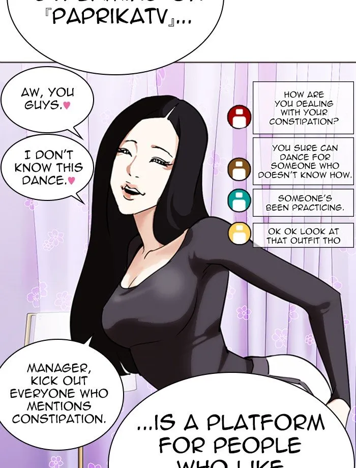 Lookism Chapter 287 Online - página 70