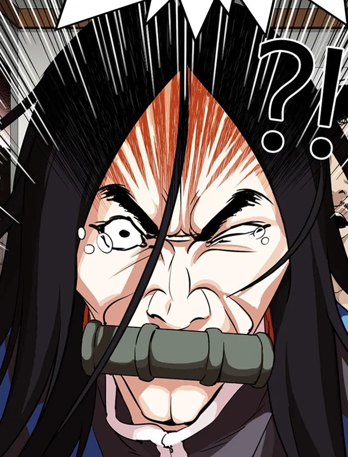 Lookism Chapter 287 Online - página 75