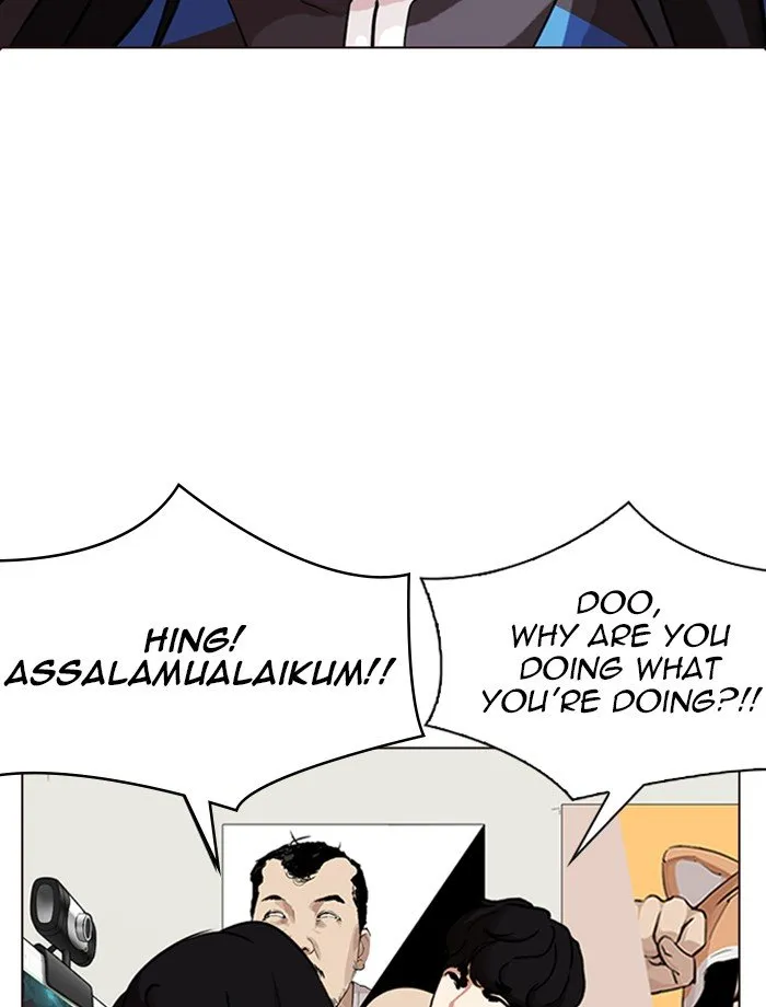 Lookism Chapter 287 Online - página 76