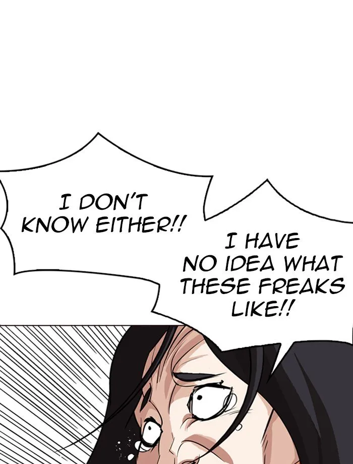 Lookism Chapter 287 Online - página 78