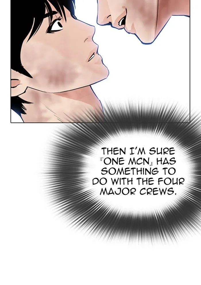 Lookism Chapter 287 Online - página 93