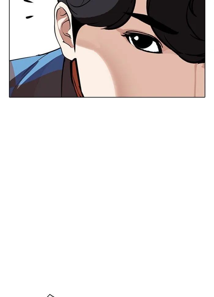 Lookism Chapter 287 Online - página 153