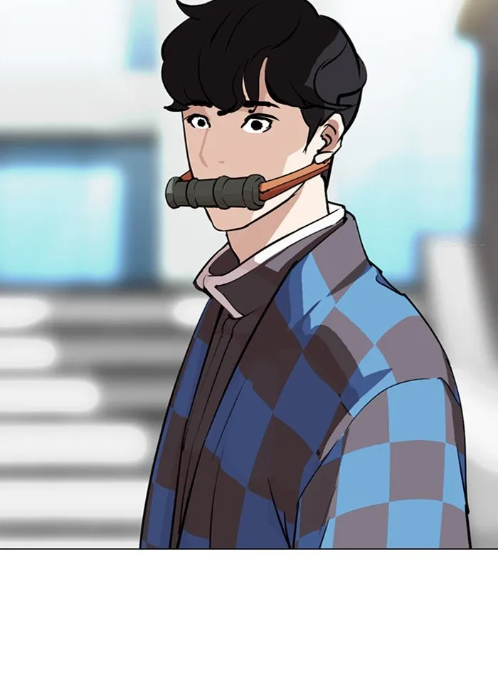 Lookism Chapter 287 Online - página 157