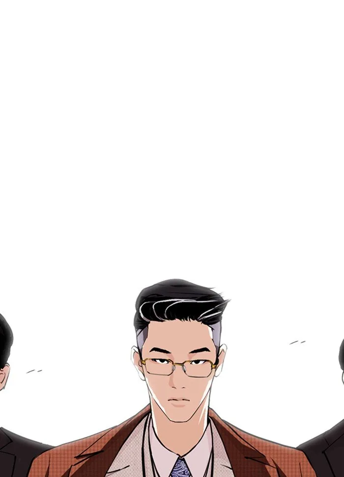 Lookism Chapter 287 Online - página 158