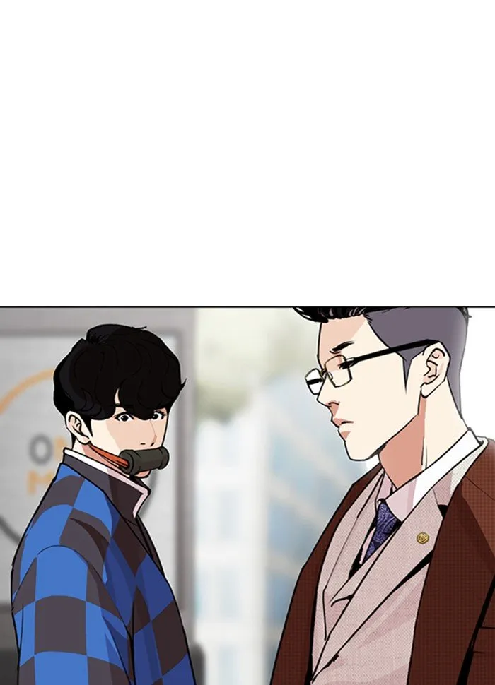 Lookism Chapter 287 Online - página 160