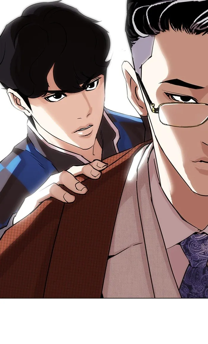 Lookism Chapter 287 Online - página 171
