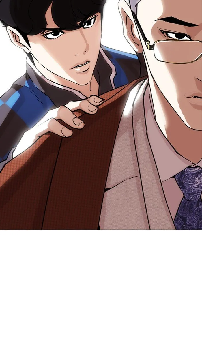 Lookism Chapter 288 Online - página 2