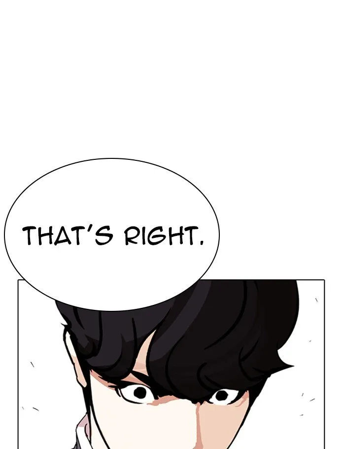 Lookism Chapter 288 Online - página 4