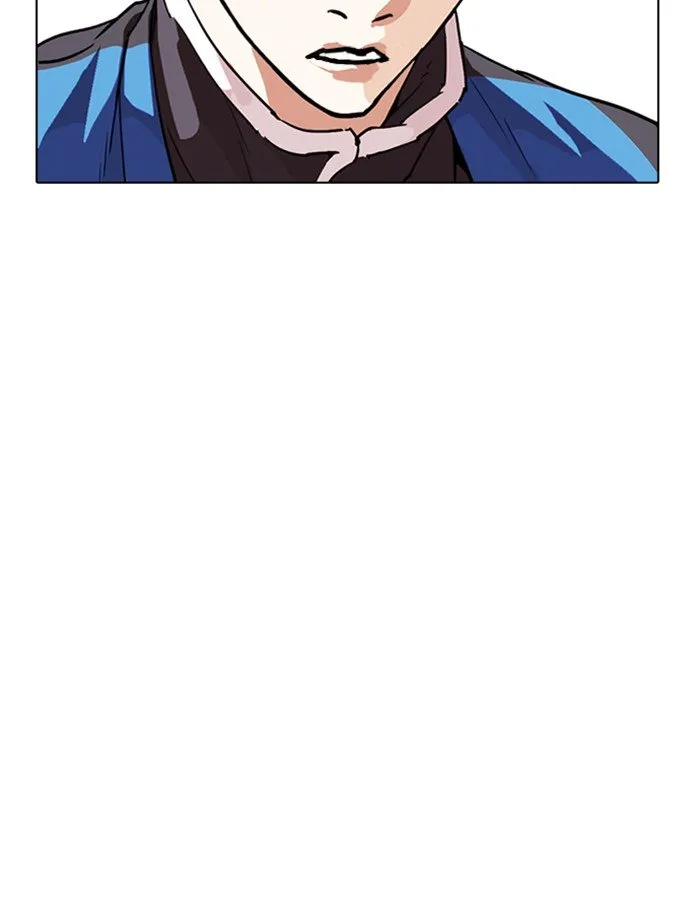 Lookism Chapter 288 Online - página 5