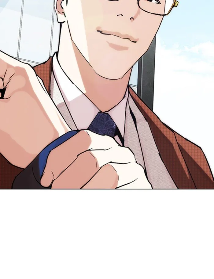 Lookism Chapter 288 Online - página 7