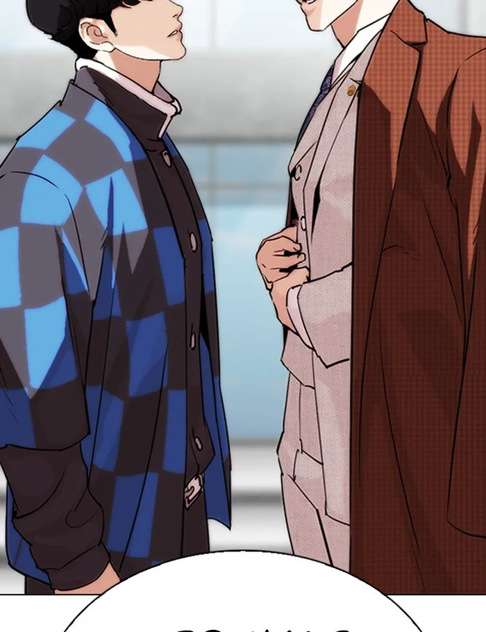 Lookism Chapter 288 Online - página 11